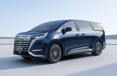 Le monospace électrique BYD Denza D9 présenté au Salon de Munich 2023